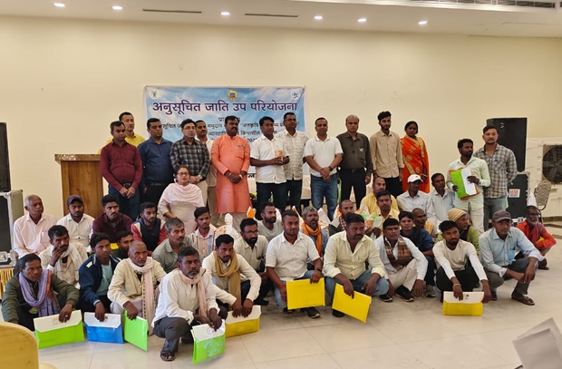SCSP_AEHM_Gaya report-hi-en-28-3-2025